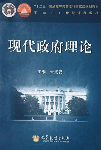 //news.stluntan.com/pic/003/000/526/00300052678_0b86f467.jpg