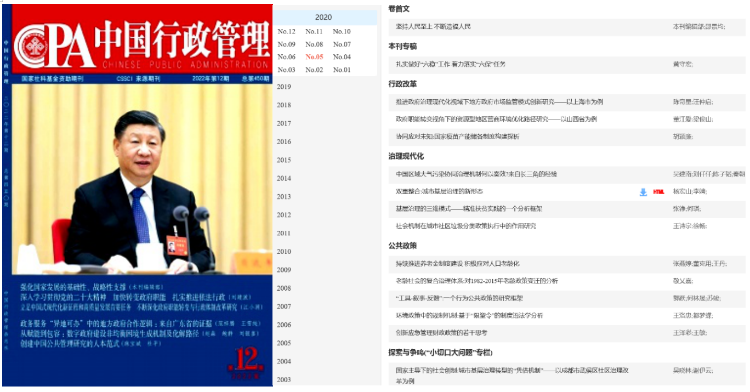 //news.stluntan.com/pic/003/000/523/00300052382_d984273d.png