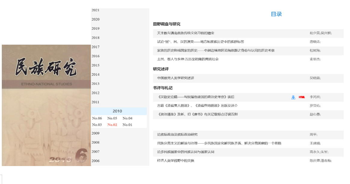 //news.stluntan.com/pic/003/000/523/00300052336_432018d8.png