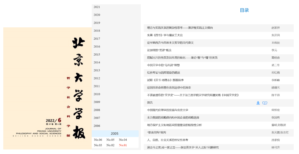 //news.stluntan.com/pic/003/000/523/00300052334_953c9382.png