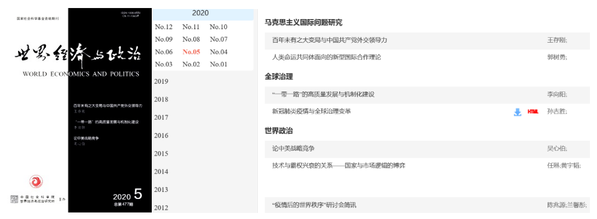 //news.stluntan.com/pic/003/000/523/00300052339_26a15e32.png