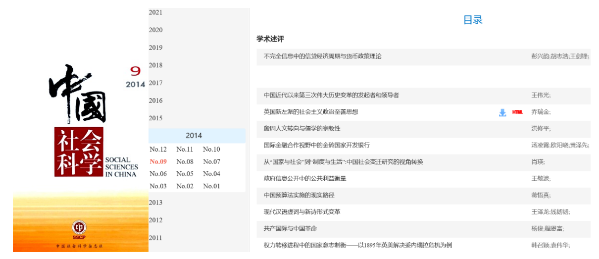 //news.stluntan.com/pic/003/000/523/00300052337_f284cfa5.png